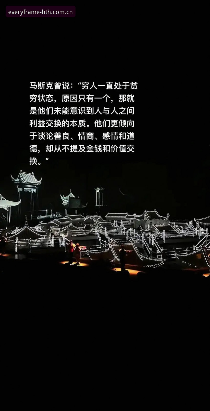 华体会官网APP下载教程 当网页变慢时,我们才意识到APP的价值