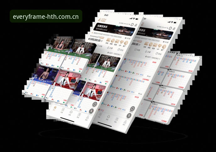 华体会入口官方下载实操教程：兼容版安装与实时比分功能详解
